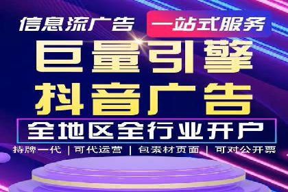 百度SEO推广公司案例分享：行业优化实战经验